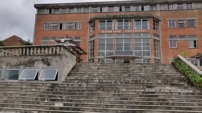 kathmandu university