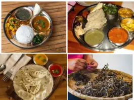 Nepal National Food