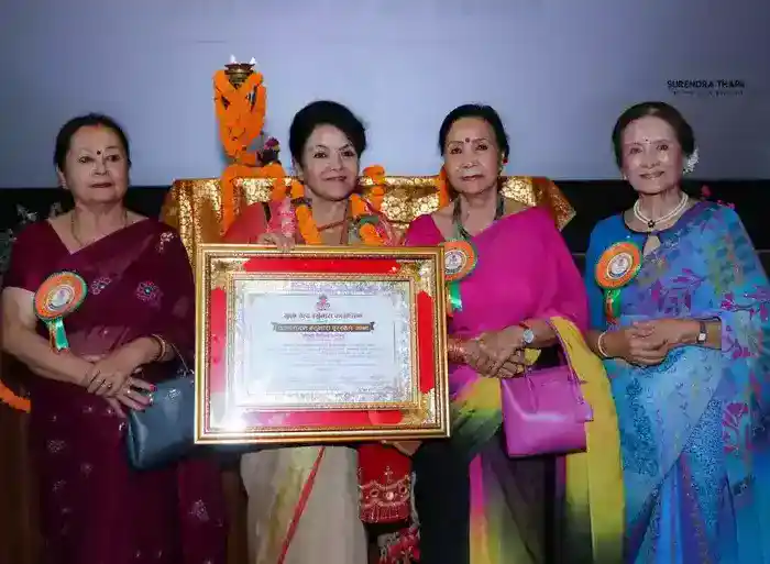 Mithila Sharma Award