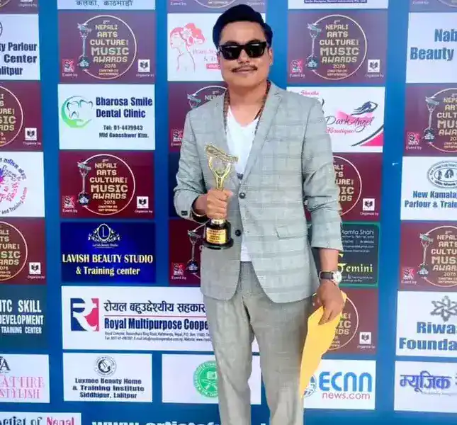 Sandip Chhetri Award