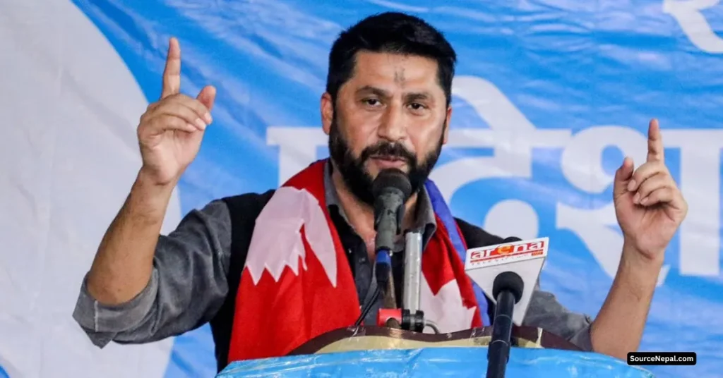 Rabi Lamichhane Biography